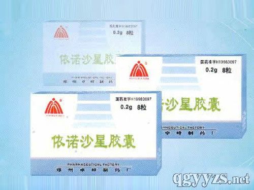 ���Zɳ���z��