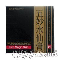 ����ˮ�ɸ�