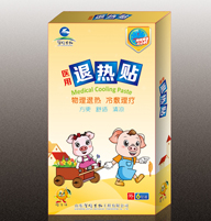 醫(yī)用退熱貼6貼裝(橙子味)