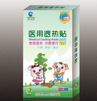 醫(yī)用退熱貼4貼裝(蘋果味)