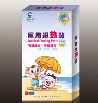 醫(yī)用退熱貼3貼裝