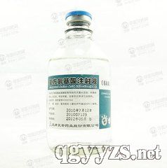復(fù)方氨基酸注射液6AA