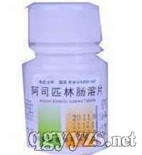 阿司匹林腸溶片