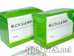 琥乙紅霉素顆粒