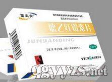 琥乙紅霉素片0.25g