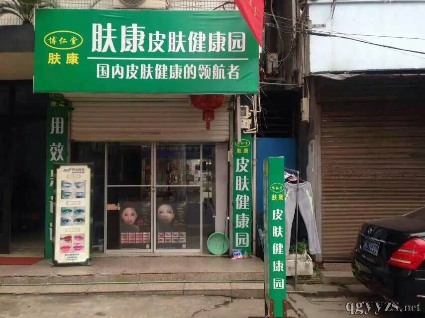 ��������ָ�׽M�����b�a(ch��n)Ʒ�DƬ