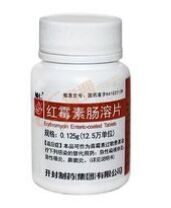 �tù���c��Ƭ0.125g�a(ch��n)Ʒ�DƬ