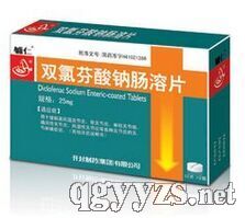 �p�ȷ����c�c��Ƭ