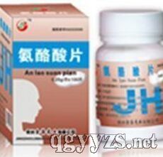 氨酪酸片