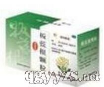 板藍(lán)根顆粒