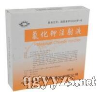 �Ȼ��ע��Һ