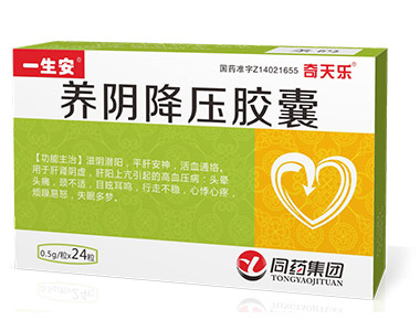 �B(y��ng)ꎽ����z�Үa(ch��n)Ʒ�DƬ