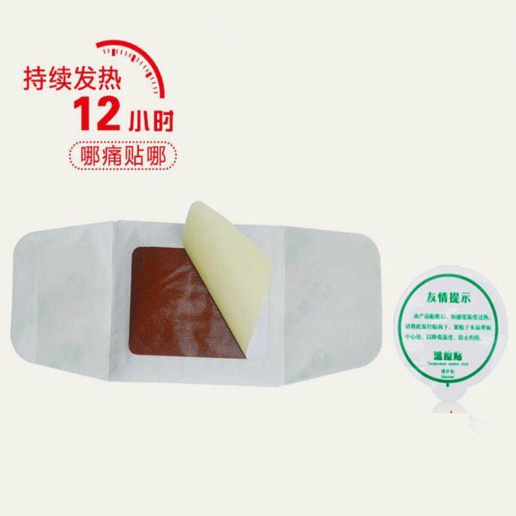 �N�Ƽӹ���������t(y��)����еů�m�Noem����ů�m����N�a(ch��n)Ʒ�DƬ