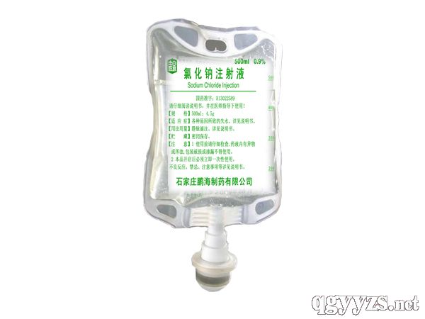 �Ȼ��cע��Һ