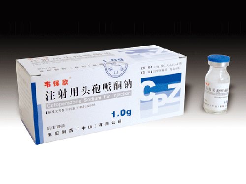 注射用頭孢哌酮鈉