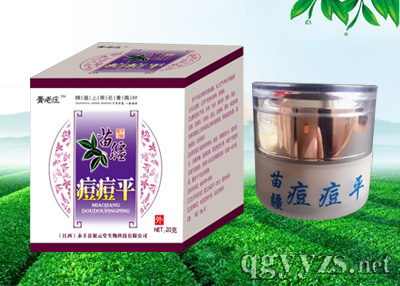 �置����ƽ