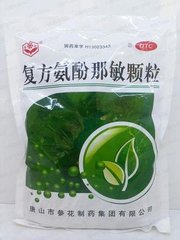 �ͷ����������w��