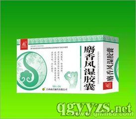 麝香風(fēng)濕膠囊