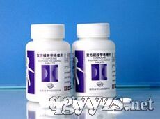 復(fù)方磺胺甲噁唑片