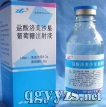 鹽酸洛美沙星葡萄糖注射液