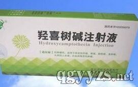 �uϲ��Aע��Һ2ml:5mg�a(ch��n)Ʒ�DƬ