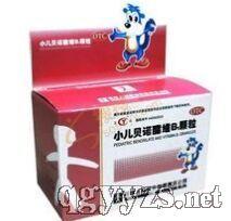 小兒貝諾酯維B1顆粒