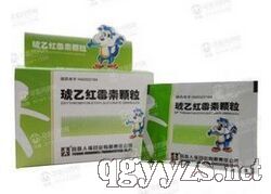 琥乙紅霉素顆粒