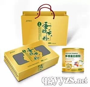 活力合元多維蛋白質粉