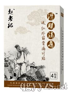 �w��ӛ��Ĥ��ʹ�N