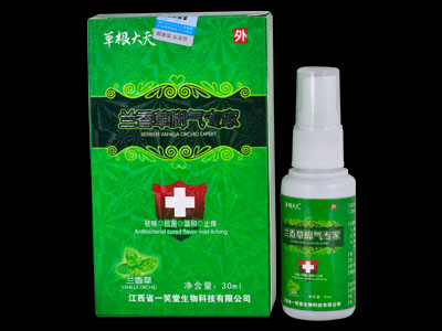 蘭香草腳氣專家