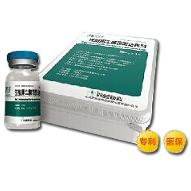 注射用牛肺表面活性劑