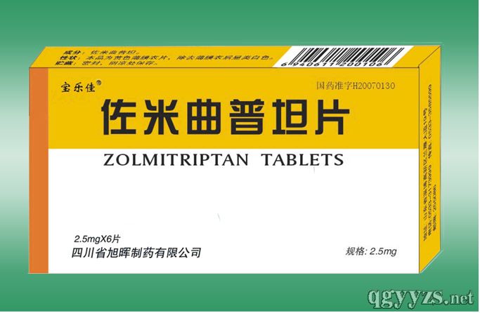 �}��������Ƕ�Ƭ