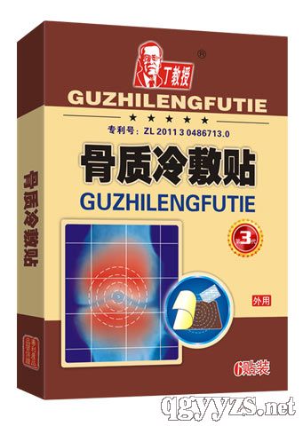 �����ڹ��|����N�a(ch��n)Ʒ�DƬ