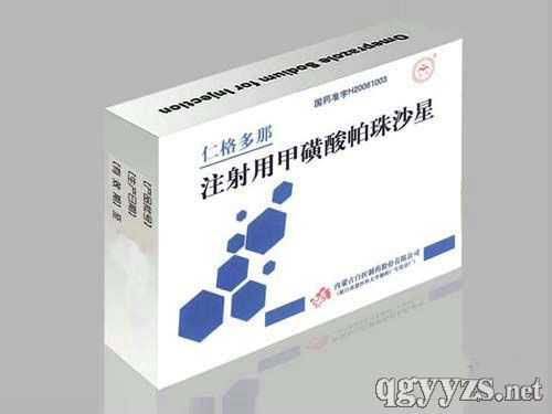 �׻�������ɳ��ע��Һ