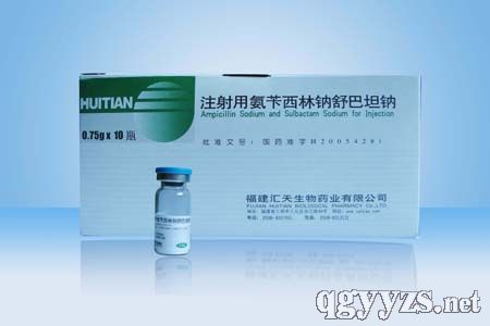 注射用氨芐西林鈉舒巴坦鈉