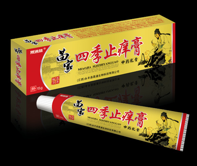 ����ļ�ֹ�W��