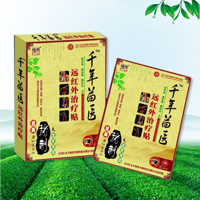 ǧ�����t(y��)�h(yu��n)�t���ί��N�a(ch��n)Ʒ�DƬ