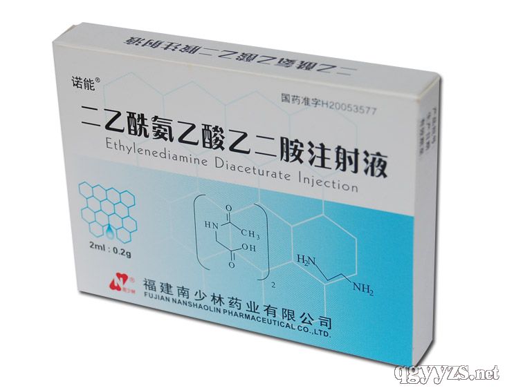 諾能二乙酰氨乙酸乙二胺注射液