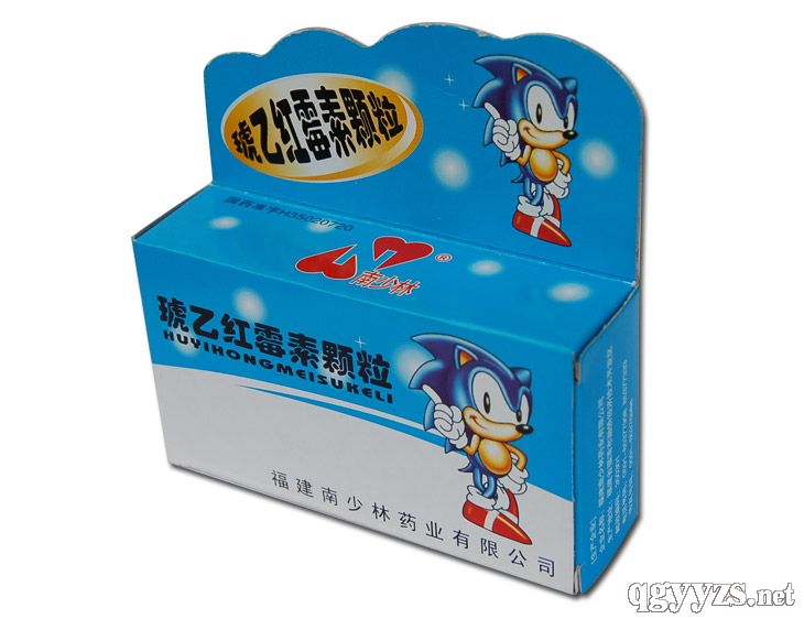 琥乙紅霉素顆粒