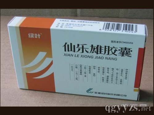 �ɘ����z�Үa(ch��n)Ʒ�DƬ