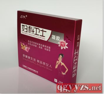 婦科衛(wèi)士凝膠