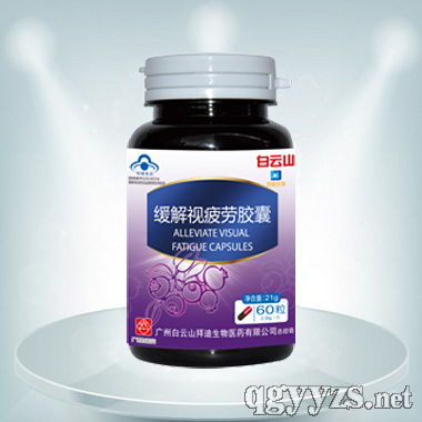 ����ҕƣ���z��