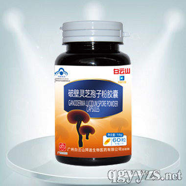 �Ʊ��`֥���ӷ��z��