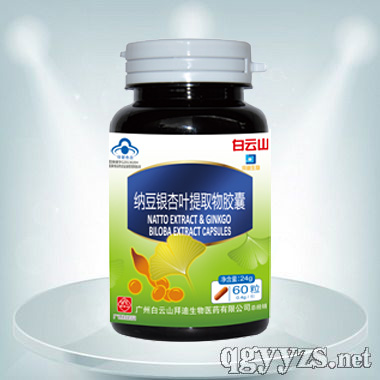 �{���y���~��ȡ���z��