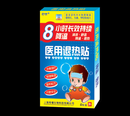 �t(y��)���˟��N�a(ch��n)Ʒ�DƬ