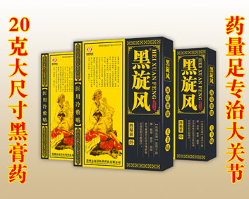 �����L(f��ng)����ڸ�ˎ���N���P(gu��n)��(ji��)��