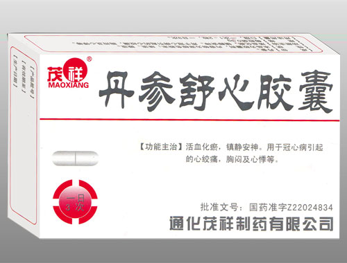 丹參舒心膠囊