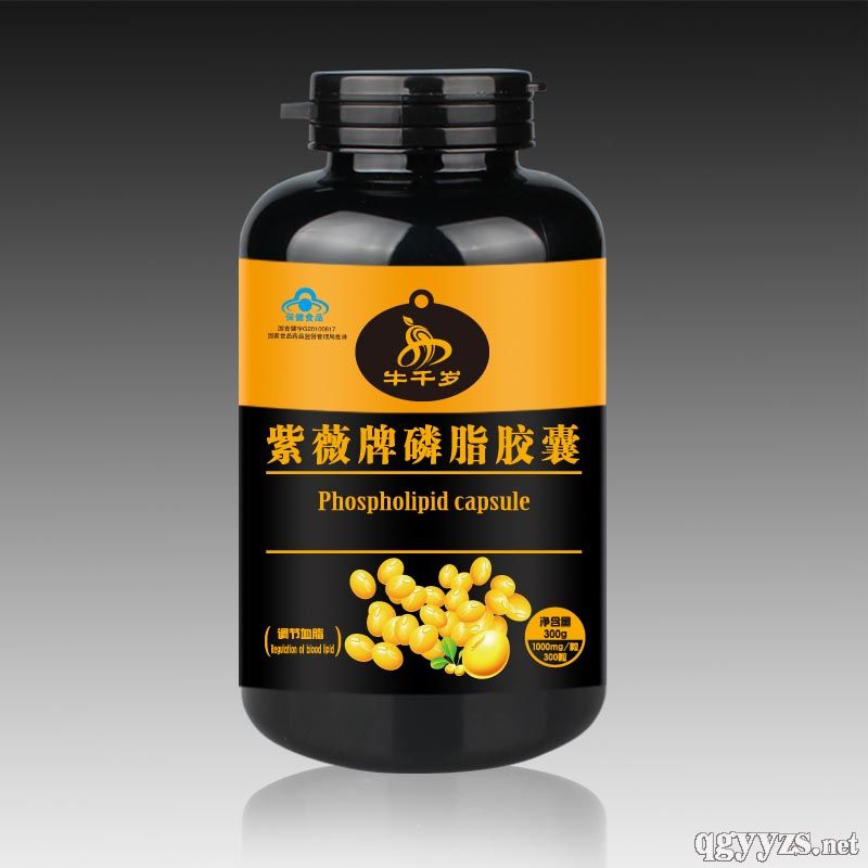 磷脂300粒