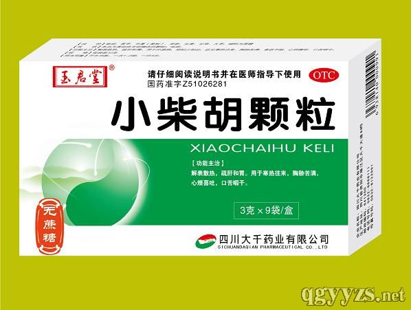 小柴胡顆粒(無糖型)