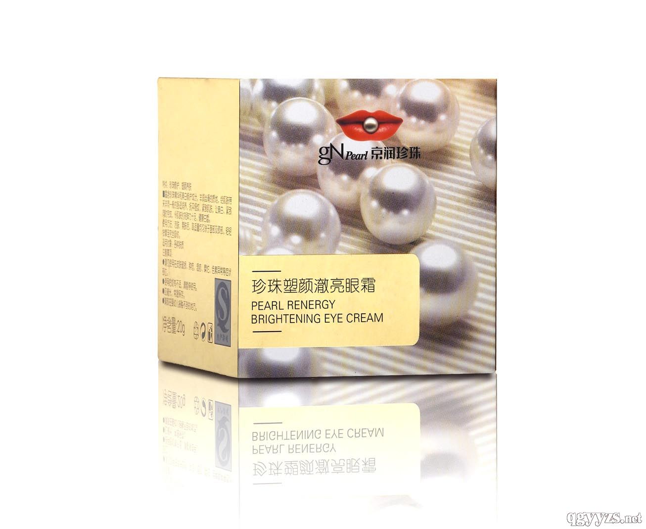 珍珠塑顏澈亮眼霜